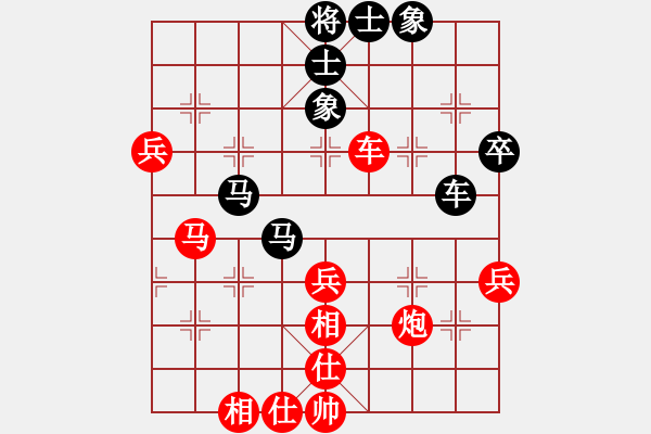 象棋棋譜圖片：牛哥哥(風(fēng)魔)-負(fù)-破壞王(2星) - 步數(shù)：80 