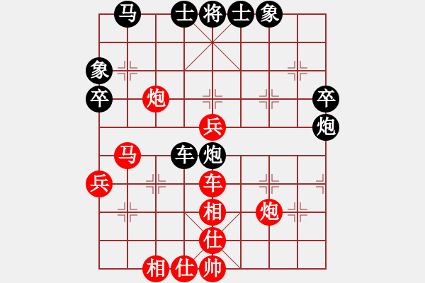 象棋棋譜圖片：吳祎棟 先勝 劉鈺 - 步數(shù)：60 