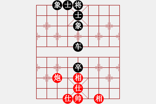 象棋棋譜圖片：《閃展騰挪，周旋御敵》fqg8812【先負(fù)】寧波戚文卿(2015-3-7弈于大師網(wǎng)高級(jí)棋室) - 步數(shù)：100 