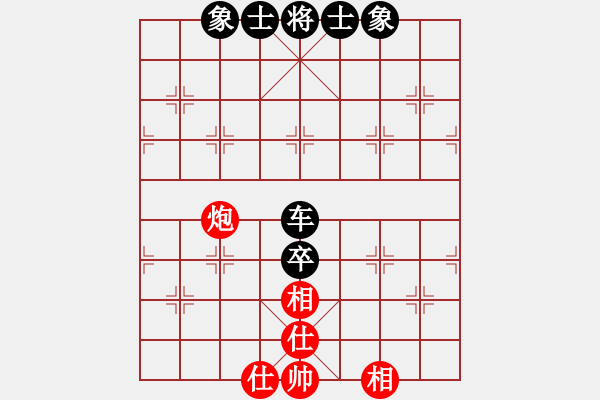 象棋棋譜圖片：《閃展騰挪，周旋御敵》fqg8812【先負(fù)】寧波戚文卿(2015-3-7弈于大師網(wǎng)高級(jí)棋室) - 步數(shù)：110 