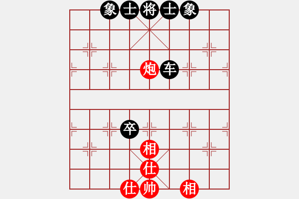 象棋棋譜圖片：《閃展騰挪，周旋御敵》fqg8812【先負(fù)】寧波戚文卿(2015-3-7弈于大師網(wǎng)高級(jí)棋室) - 步數(shù)：120 