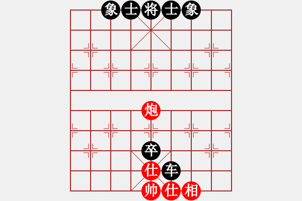 象棋棋譜圖片：《閃展騰挪，周旋御敵》fqg8812【先負(fù)】寧波戚文卿(2015-3-7弈于大師網(wǎng)高級(jí)棋室) - 步數(shù)：130 