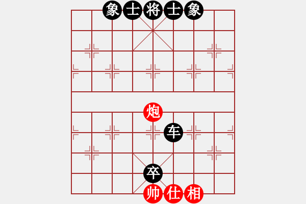 象棋棋譜圖片：《閃展騰挪，周旋御敵》fqg8812【先負(fù)】寧波戚文卿(2015-3-7弈于大師網(wǎng)高級(jí)棋室) - 步數(shù)：134 