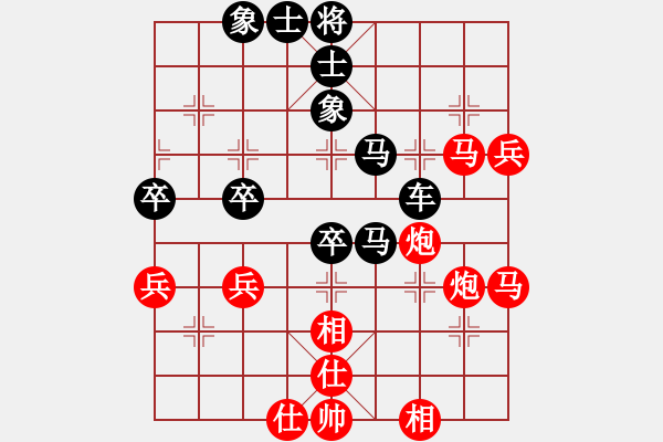 象棋棋譜圖片：《閃展騰挪，周旋御敵》fqg8812【先負(fù)】寧波戚文卿(2015-3-7弈于大師網(wǎng)高級(jí)棋室) - 步數(shù)：60 