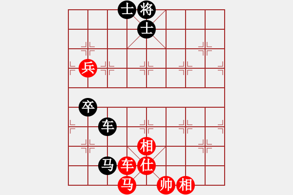 象棋棋譜圖片：qqq 和 好夢成真 - 步數(shù)：100 