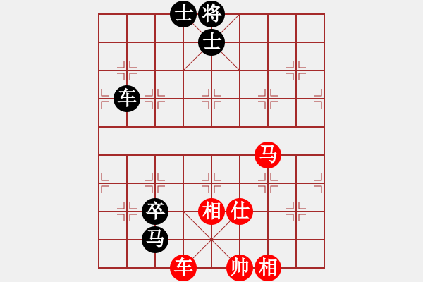 象棋棋譜圖片：qqq 和 好夢成真 - 步數(shù)：110 