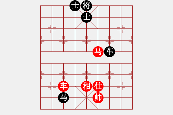 象棋棋譜圖片：qqq 和 好夢成真 - 步數(shù)：120 