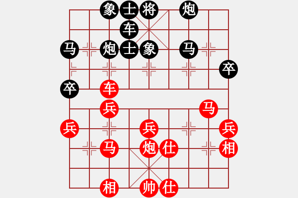 象棋棋譜圖片：qqq 和 好夢成真 - 步數(shù)：50 