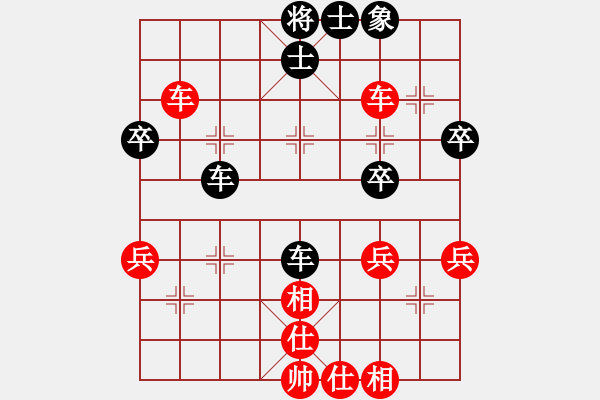 象棋棋谱图片：金波 先和 赵金成 - 步数：46 
