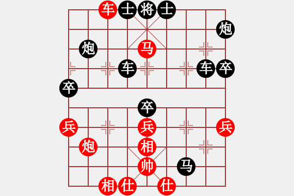 象棋棋譜圖片：rice(1段)-負(fù)-咸安王(4段) - 步數(shù)：60 