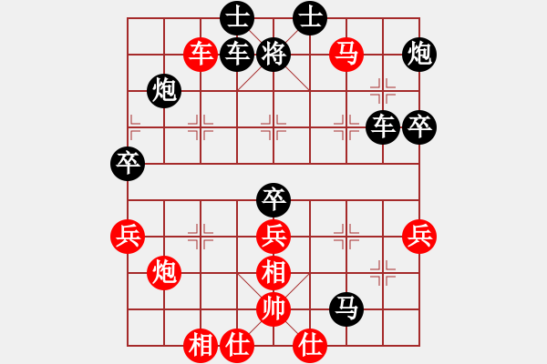 象棋棋譜圖片：rice(1段)-負(fù)-咸安王(4段) - 步數(shù)：64 