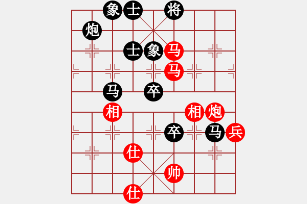 象棋棋譜圖片：上海浦東花木廣洋 葛維蒲 負(fù) 境之谷沈陽 卜鳳波 - 步數(shù)：120 