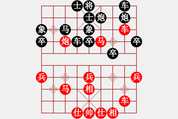 象棋棋譜圖片：白水果業(yè) 劉忠清 勝 金臺 李二昌 - 步數(shù)：40 