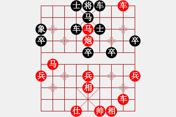 象棋棋譜圖片：白水果業(yè) 劉忠清 勝 金臺 李二昌 - 步數(shù)：57 