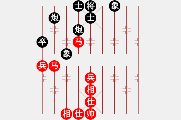 南国荔枝胜紫薇花对紫微郎 象棋谱