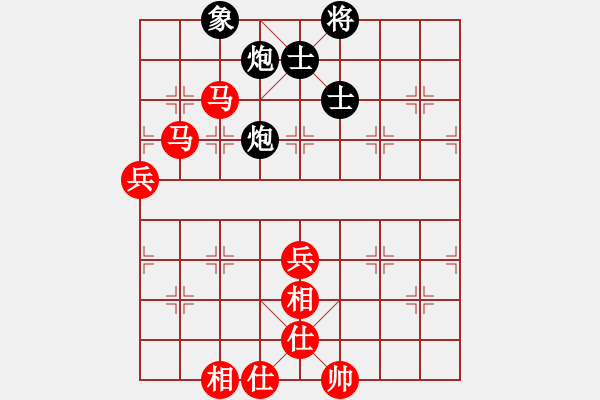 南国荔枝胜紫薇花对紫微郎 象棋谱