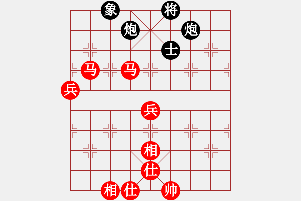 南国荔枝胜紫薇花对紫微郎 象棋谱