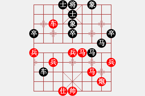 象棋棋譜圖片：驢一鳴(北斗)-負(fù)-棋魂冰凌妹(無(wú)極) - 步數(shù)：60 