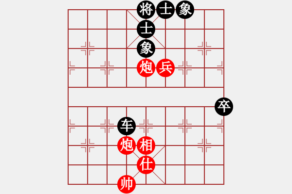 象棋棋譜圖片：屏風馬應五七炮進三兵（旋風V7.0后勝巫師專業(yè)級） - 步數(shù)：100 