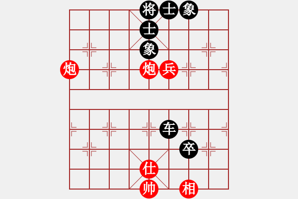 象棋棋譜圖片：屏風馬應五七炮進三兵（旋風V7.0后勝巫師專業(yè)級） - 步數(shù)：110 