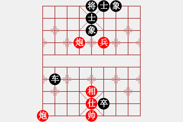 象棋棋譜圖片：屏風馬應五七炮進三兵（旋風V7.0后勝巫師專業(yè)級） - 步數(shù)：120 