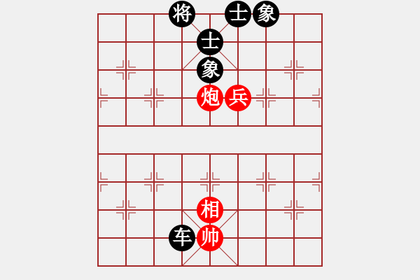 象棋棋譜圖片：屏風馬應五七炮進三兵（旋風V7.0后勝巫師專業(yè)級） - 步數(shù)：130 