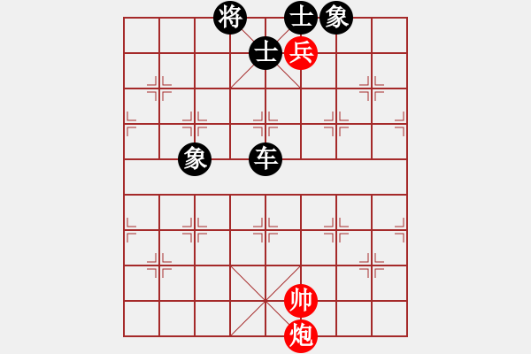 象棋棋譜圖片：屏風馬應五七炮進三兵（旋風V7.0后勝巫師專業(yè)級） - 步數(shù)：150 