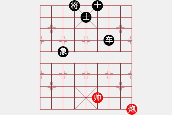 象棋棋譜圖片：屏風馬應五七炮進三兵（旋風V7.0后勝巫師專業(yè)級） - 步數(shù)：160 