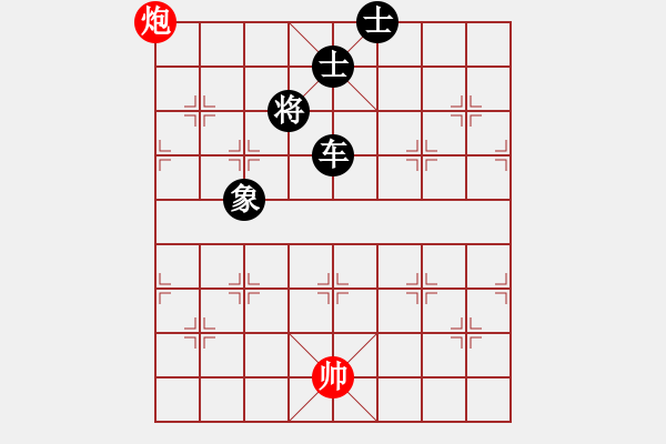 象棋棋譜圖片：屏風馬應五七炮進三兵（旋風V7.0后勝巫師專業(yè)級） - 步數(shù)：170 