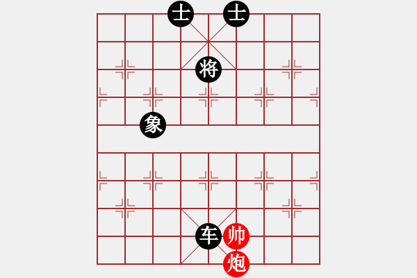 象棋棋譜圖片：屏風馬應五七炮進三兵（旋風V7.0后勝巫師專業(yè)級） - 步數(shù)：180 