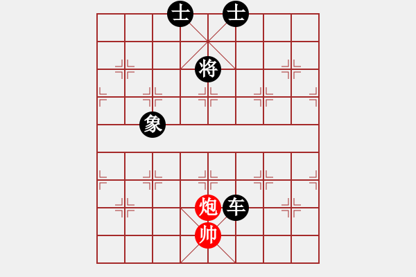 象棋棋譜圖片：屏風馬應五七炮進三兵（旋風V7.0后勝巫師專業(yè)級） - 步數(shù)：190 