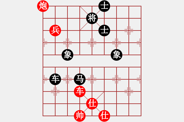 象棋棋譜圖片：pengdazhi(6段)-勝-弈海棋緣封(3段) - 步數：100 