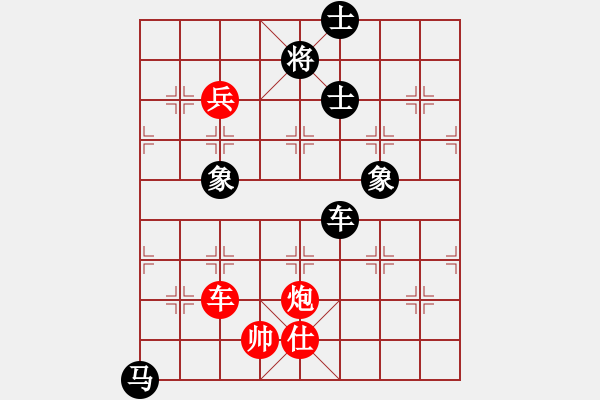 象棋棋譜圖片：pengdazhi(6段)-勝-弈海棋緣封(3段) - 步數：120 