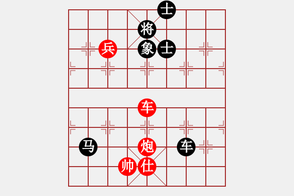 象棋棋譜圖片：pengdazhi(6段)-勝-弈海棋緣封(3段) - 步數：130 