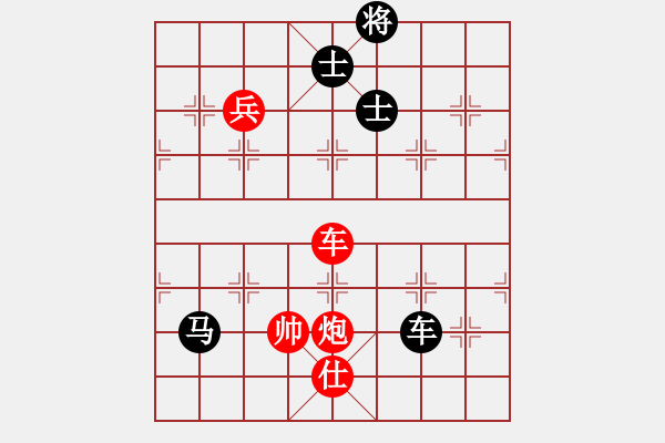 象棋棋譜圖片：pengdazhi(6段)-勝-弈海棋緣封(3段) - 步數：140 