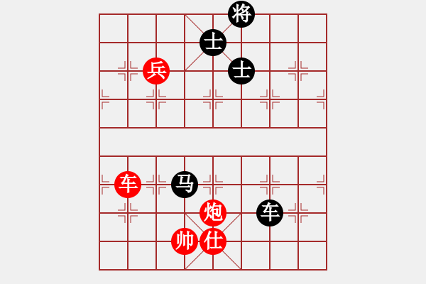 象棋棋譜圖片：pengdazhi(6段)-勝-弈海棋緣封(3段) - 步數：150 