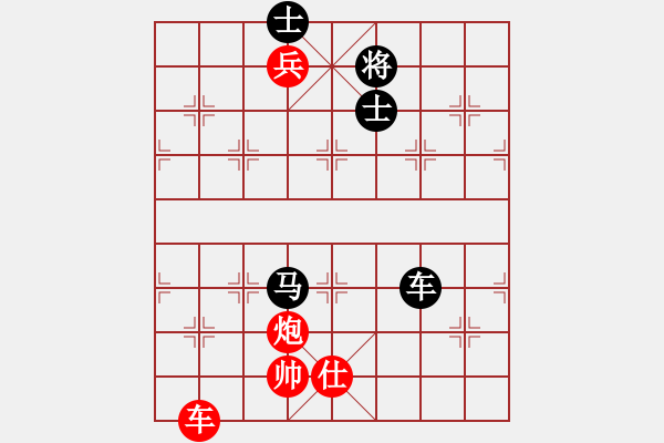 象棋棋譜圖片：pengdazhi(6段)-勝-弈海棋緣封(3段) - 步數：160 