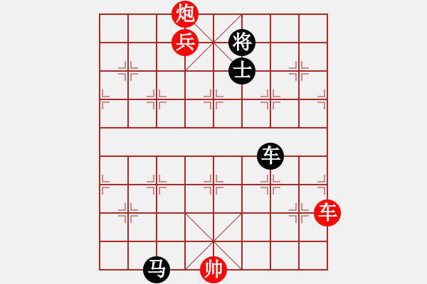 象棋棋譜圖片：pengdazhi(6段)-勝-弈海棋緣封(3段) - 步數：200 