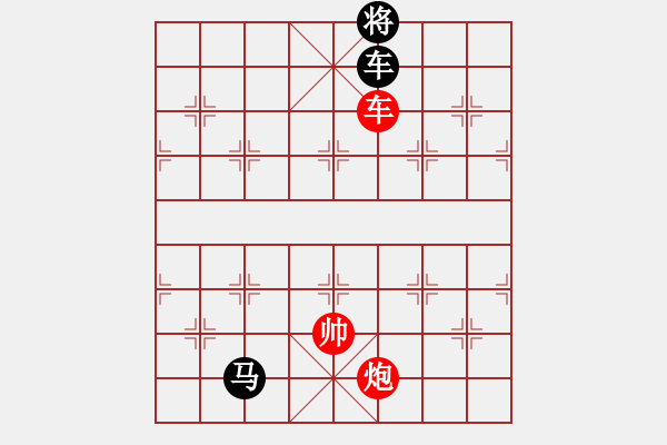 象棋棋譜圖片：pengdazhi(6段)-勝-弈海棋緣封(3段) - 步數：230 