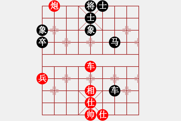 象棋棋譜圖片：pengdazhi(6段)-勝-弈海棋緣封(3段) - 步數：60 