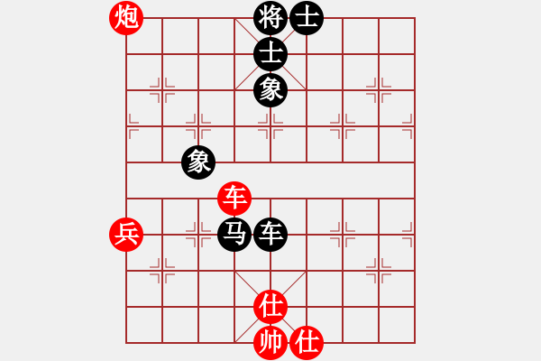 象棋棋譜圖片：pengdazhi(6段)-勝-弈海棋緣封(3段) - 步數：70 