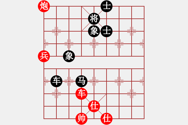 象棋棋譜圖片：pengdazhi(6段)-勝-弈海棋緣封(3段) - 步數：80 