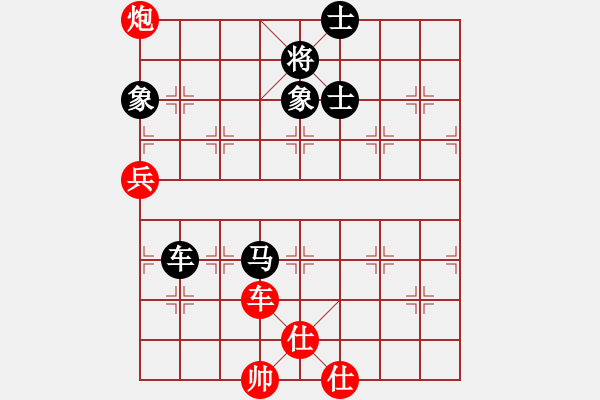 象棋棋譜圖片：pengdazhi(6段)-勝-弈海棋緣封(3段) - 步數：90 