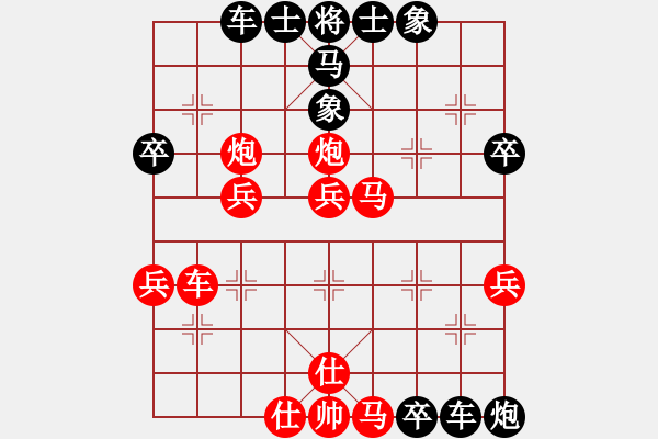 象棋棋谱图片：灯下黑(9星)-胜-蝶清月舞(9星) - 步数：80 