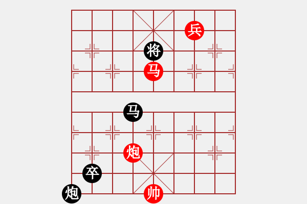 象棋棋譜圖片：野戰(zhàn)群龍 紅先和 - 步數(shù)：60 