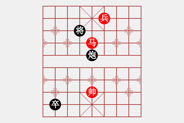 象棋棋譜圖片：野戰(zhàn)群龍 紅先和 - 步數(shù)：80 