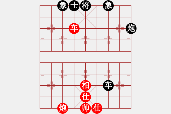 象棋棋譜圖片：奕天胡來(9星)-和-天機(jī)商業(yè)庫(9星) - 步數(shù)：110 