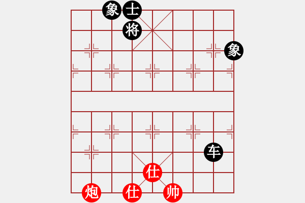 象棋棋譜圖片：奕天胡來(9星)-和-天機(jī)商業(yè)庫(9星) - 步數(shù)：120 