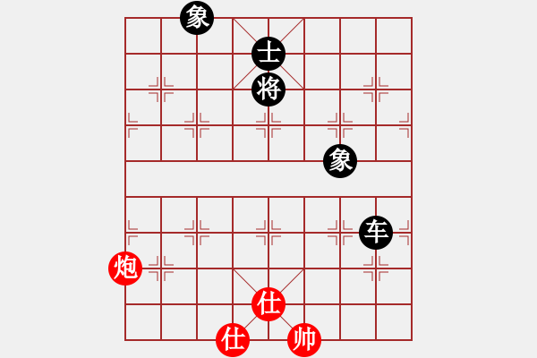 象棋棋譜圖片：奕天胡來(9星)-和-天機(jī)商業(yè)庫(9星) - 步數(shù)：130 