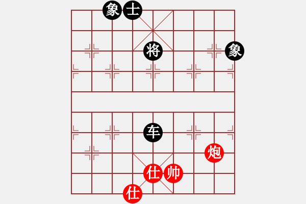 象棋棋譜圖片：奕天胡來(9星)-和-天機(jī)商業(yè)庫(9星) - 步數(shù)：140 